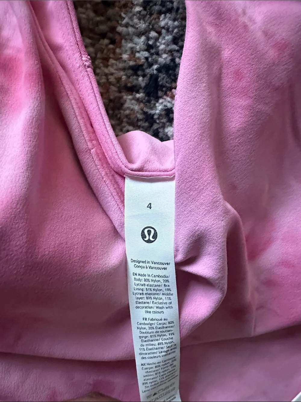 Lululemon Align Tank